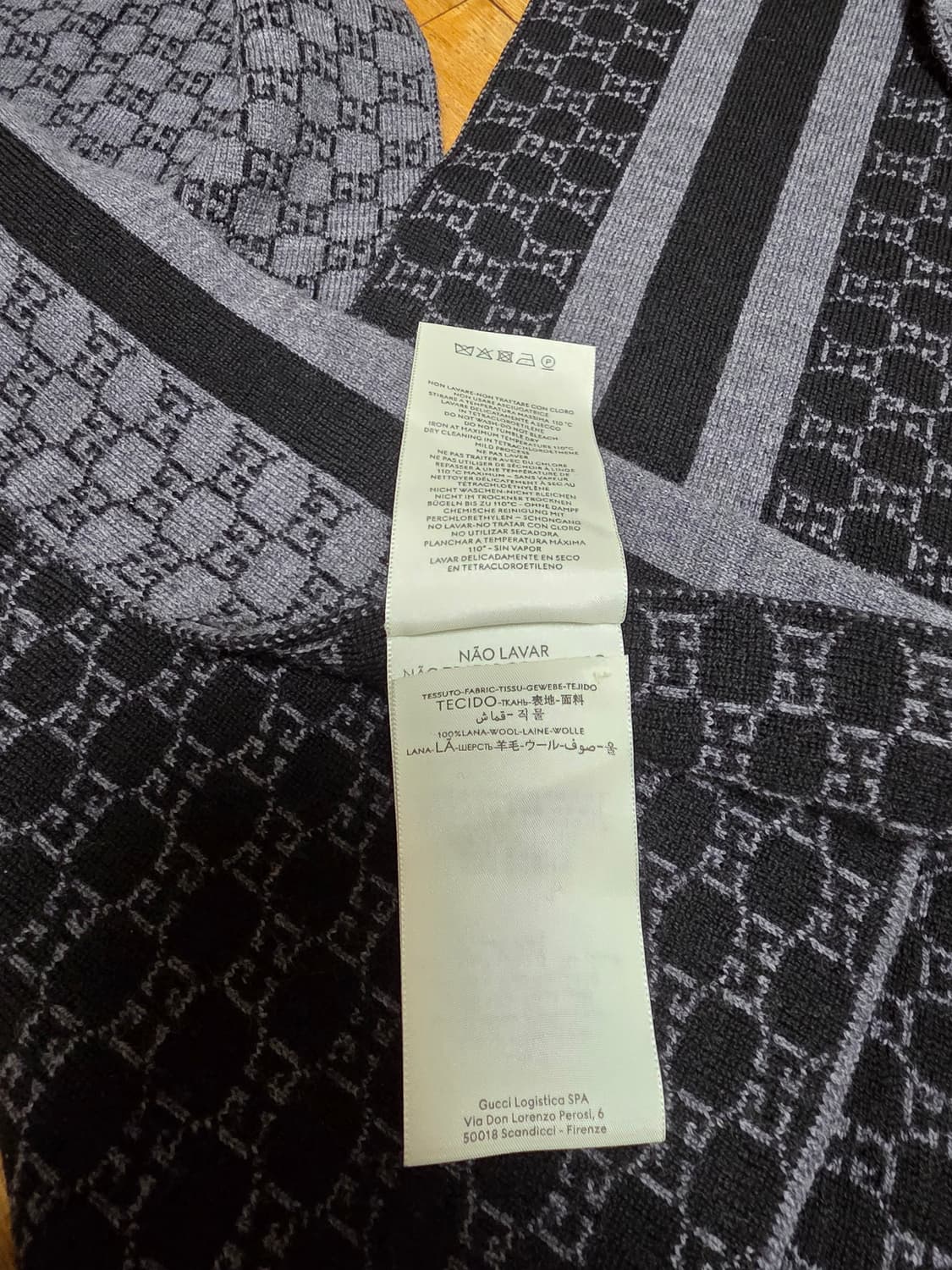 구찌 양면 울 머플러 상품이미지3