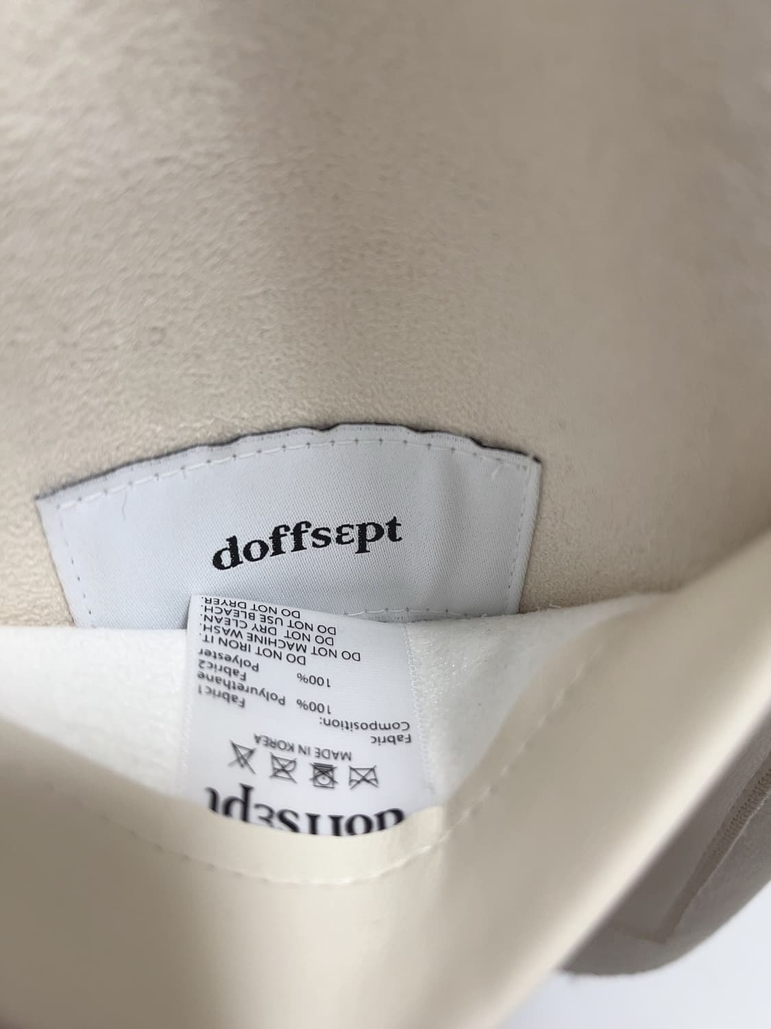 도프셉 화이트 퍼 자켓  상품이미지7