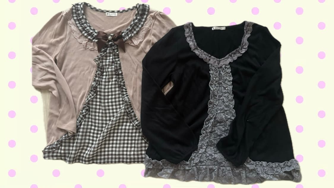 엑시즈팜 티셔츠 2개 일괄 상품이미지1