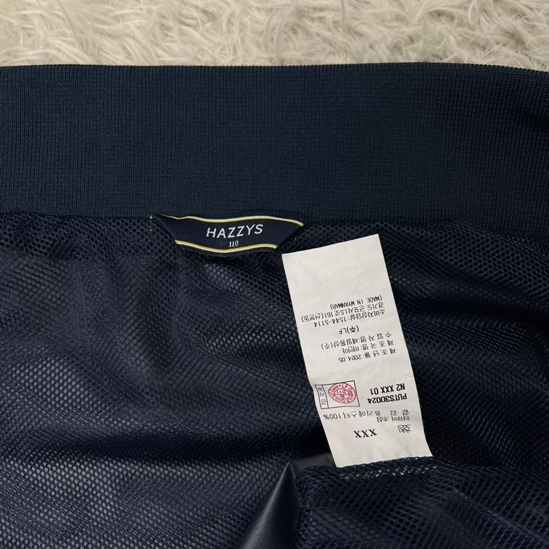 헤지스 경량 바람막이/#814 상품이미지4