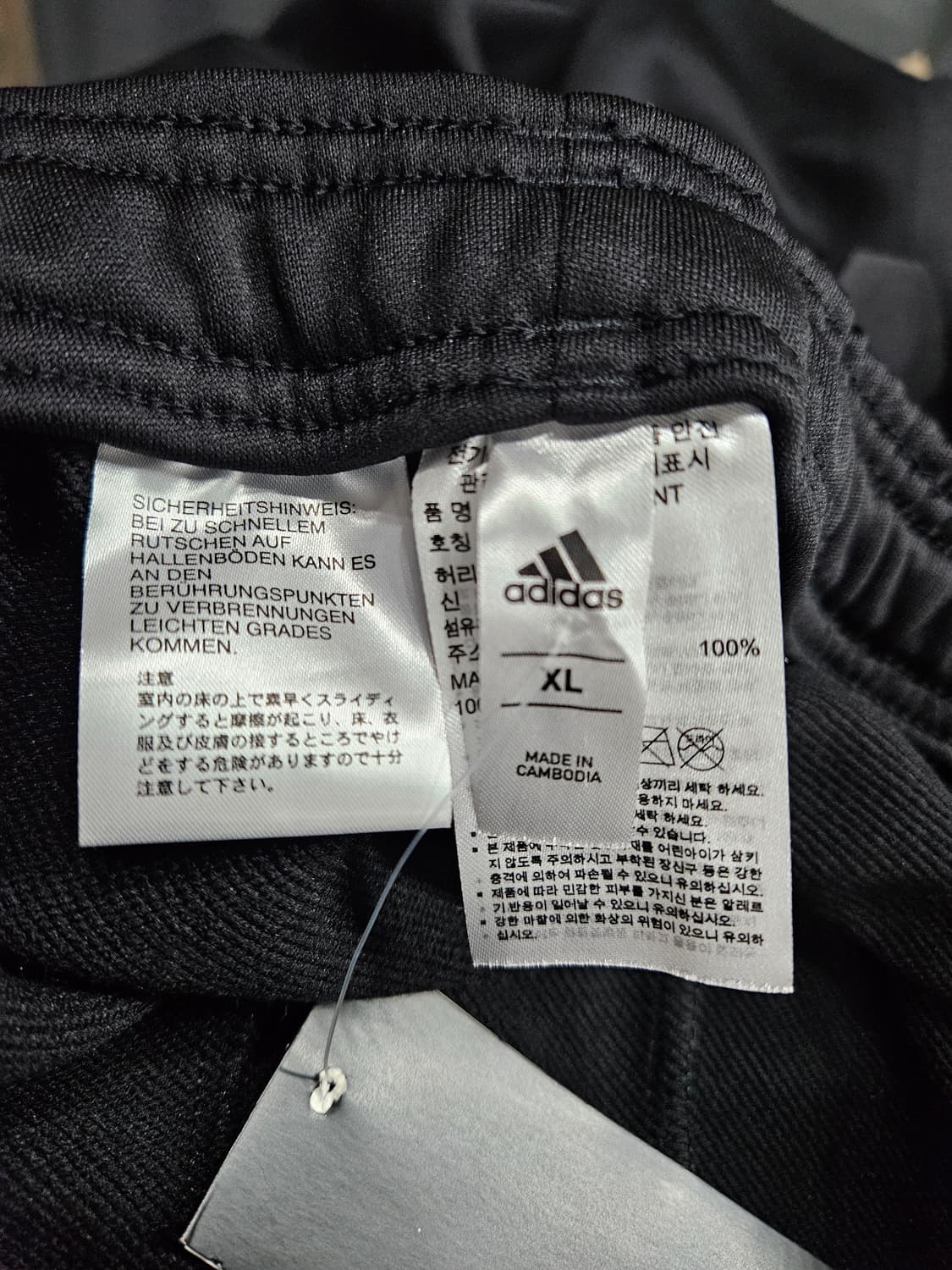 아디다스 삼선 블랙컬러 남성 슬림핏 허리 32~34 트레이닝바지  상품이미지3