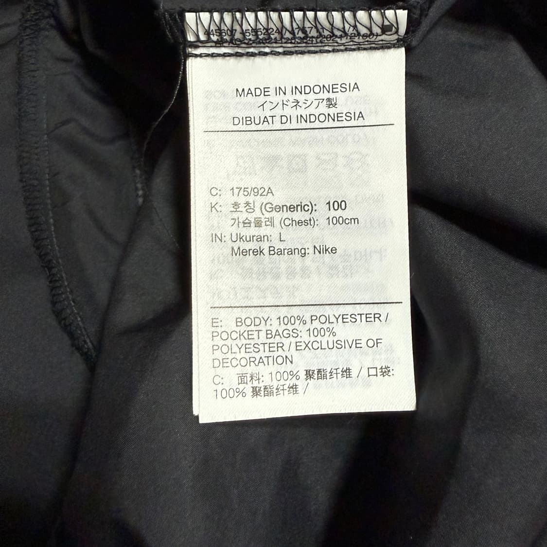 [L] 나이키 러셀 마일러 러니 자켓 상품이미지4