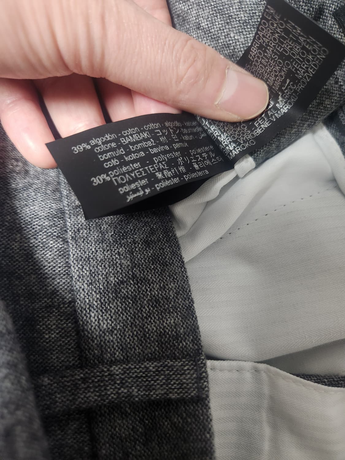 자라 헤링본 슬랙스 40(31)사이즈(미착용) 상품이미지3