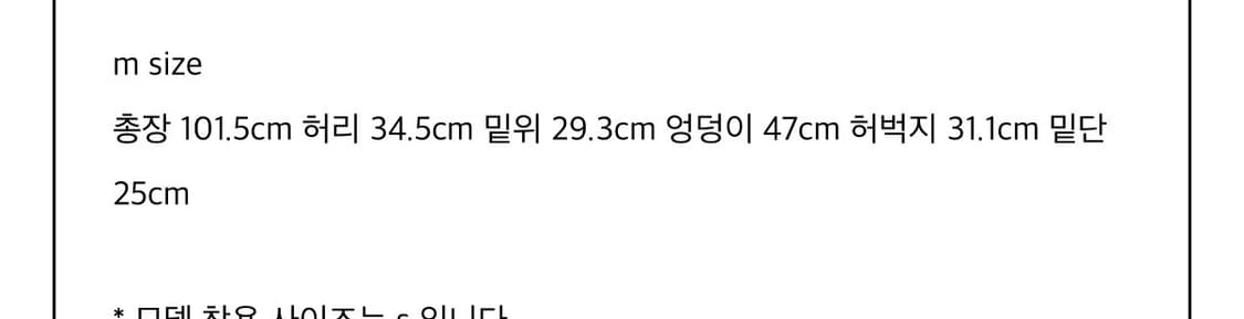 타낫 shell stripe pants gray  상품이미지2