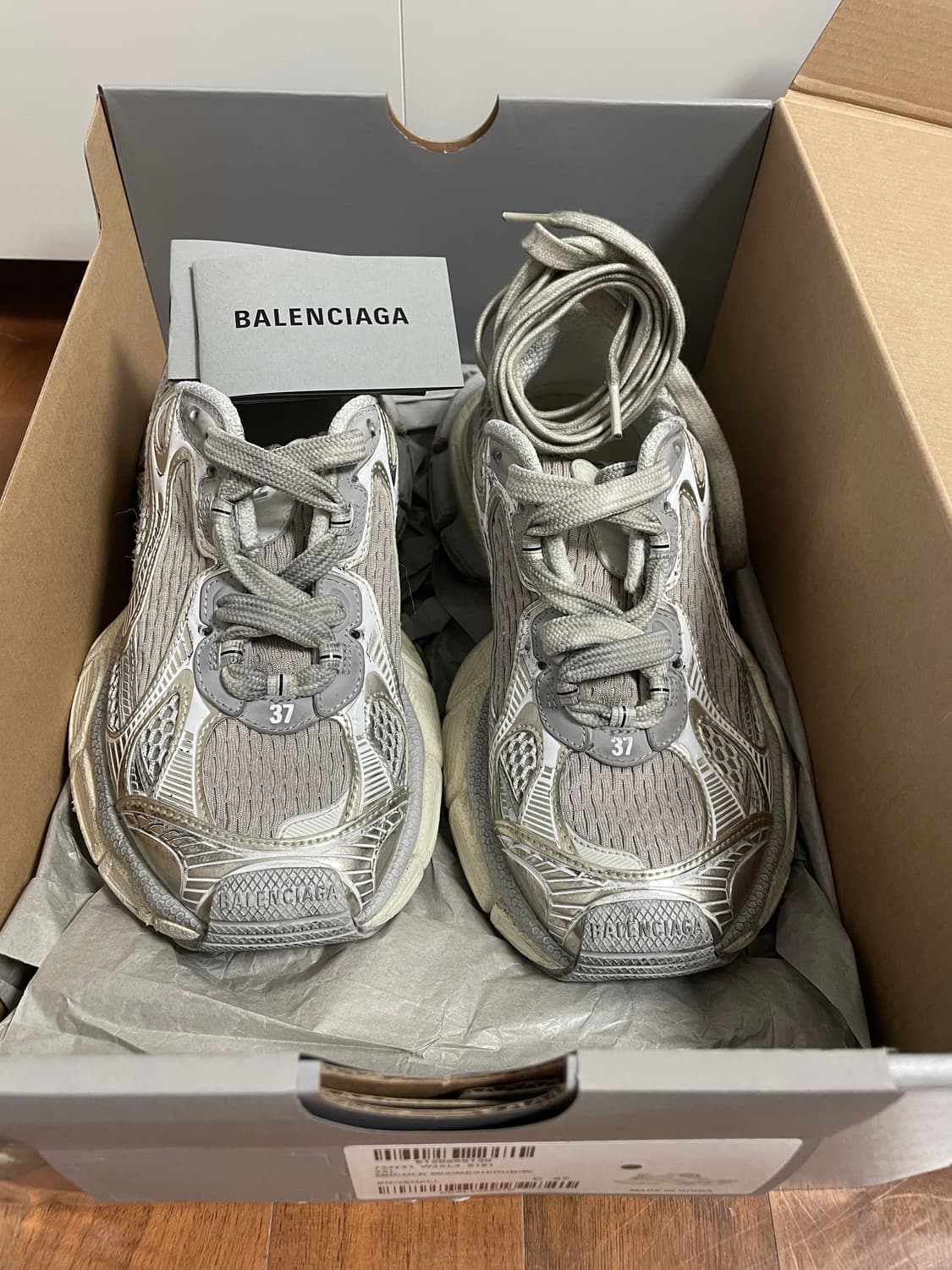 발렌시아가 3XL 스니커즈 에그쉘컬러 37(240사이즈) 상품이미지7