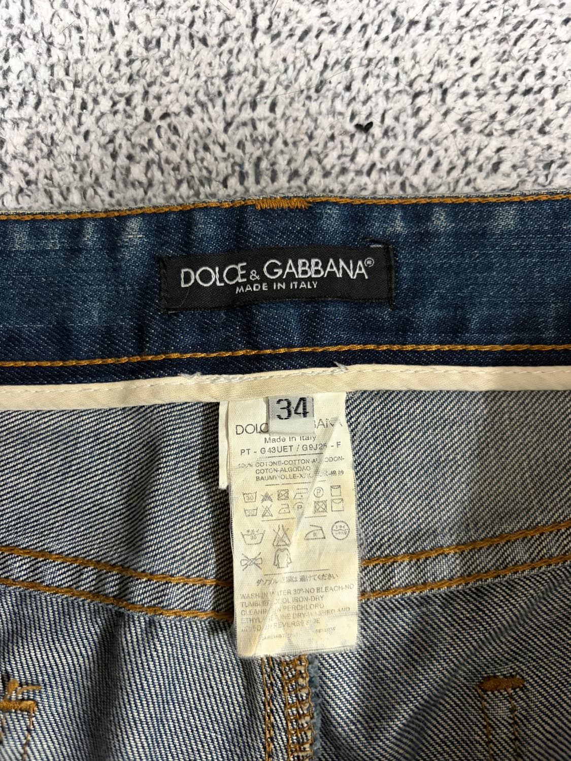 돌체앤가바나 골드 플레이트 디스트레스드 진 상품이미지6