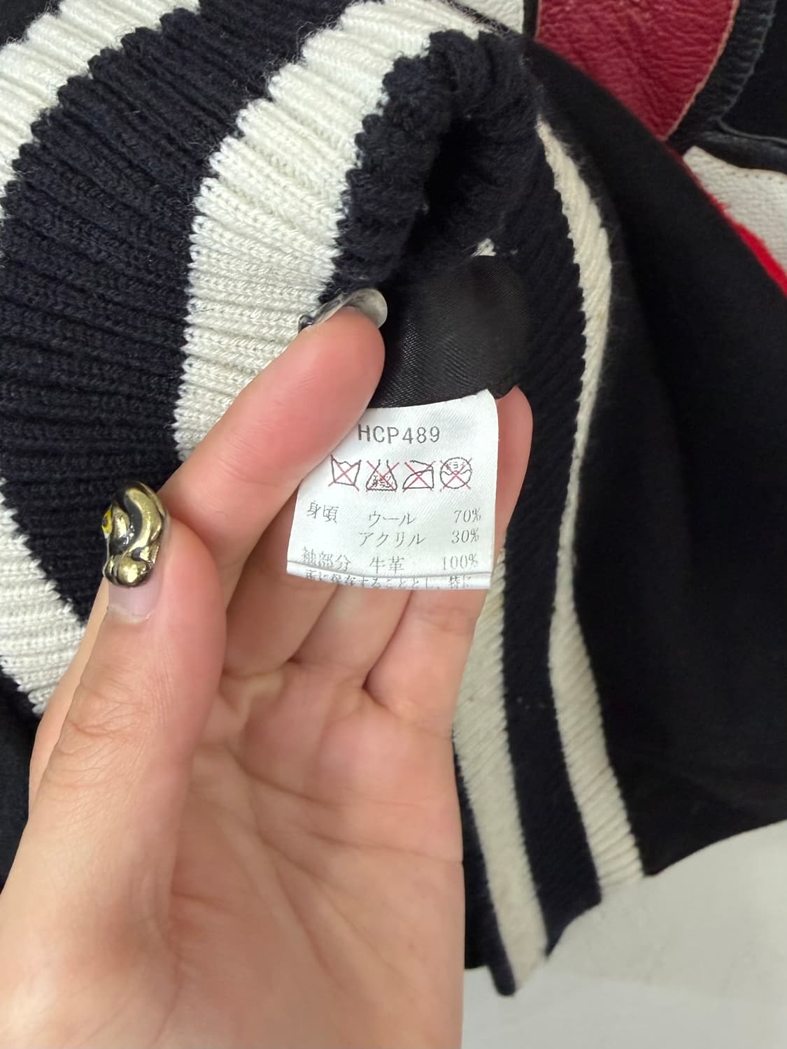 HELL CAT PUNKS 'Rockers hell cat' 바시티 상품이미지8