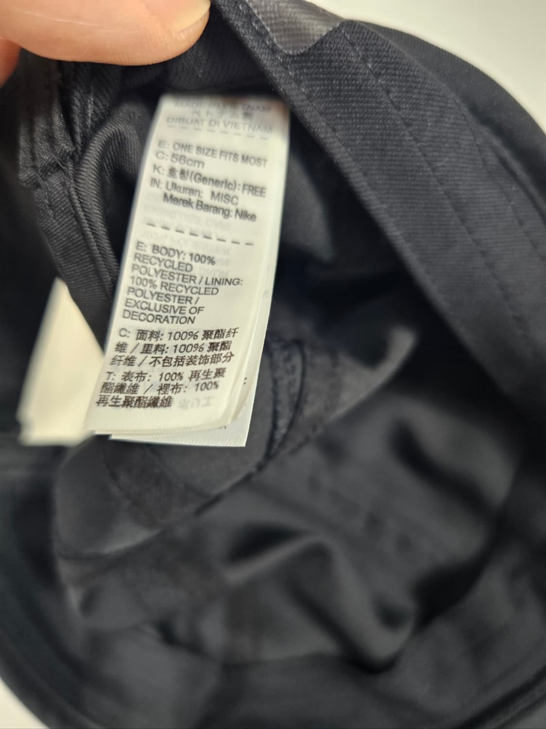 나이키페더라이트캡 상품이미지7