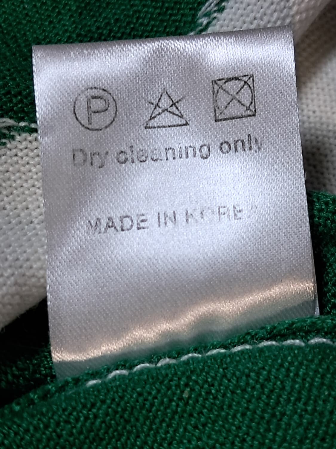 보세 니트 반팔티 S 상품이미지9