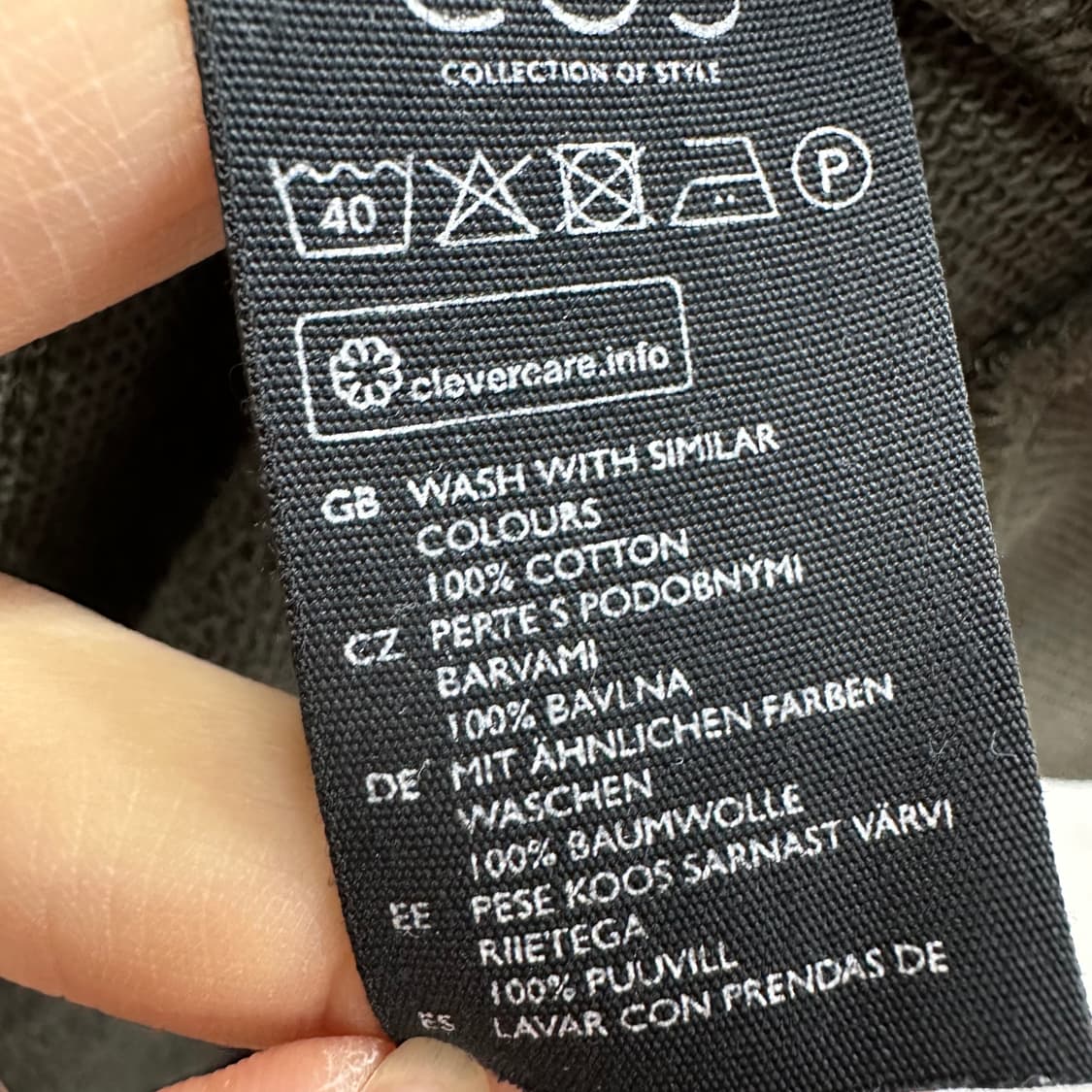 95 COS 코스 남자 맨투맨 상품이미지4