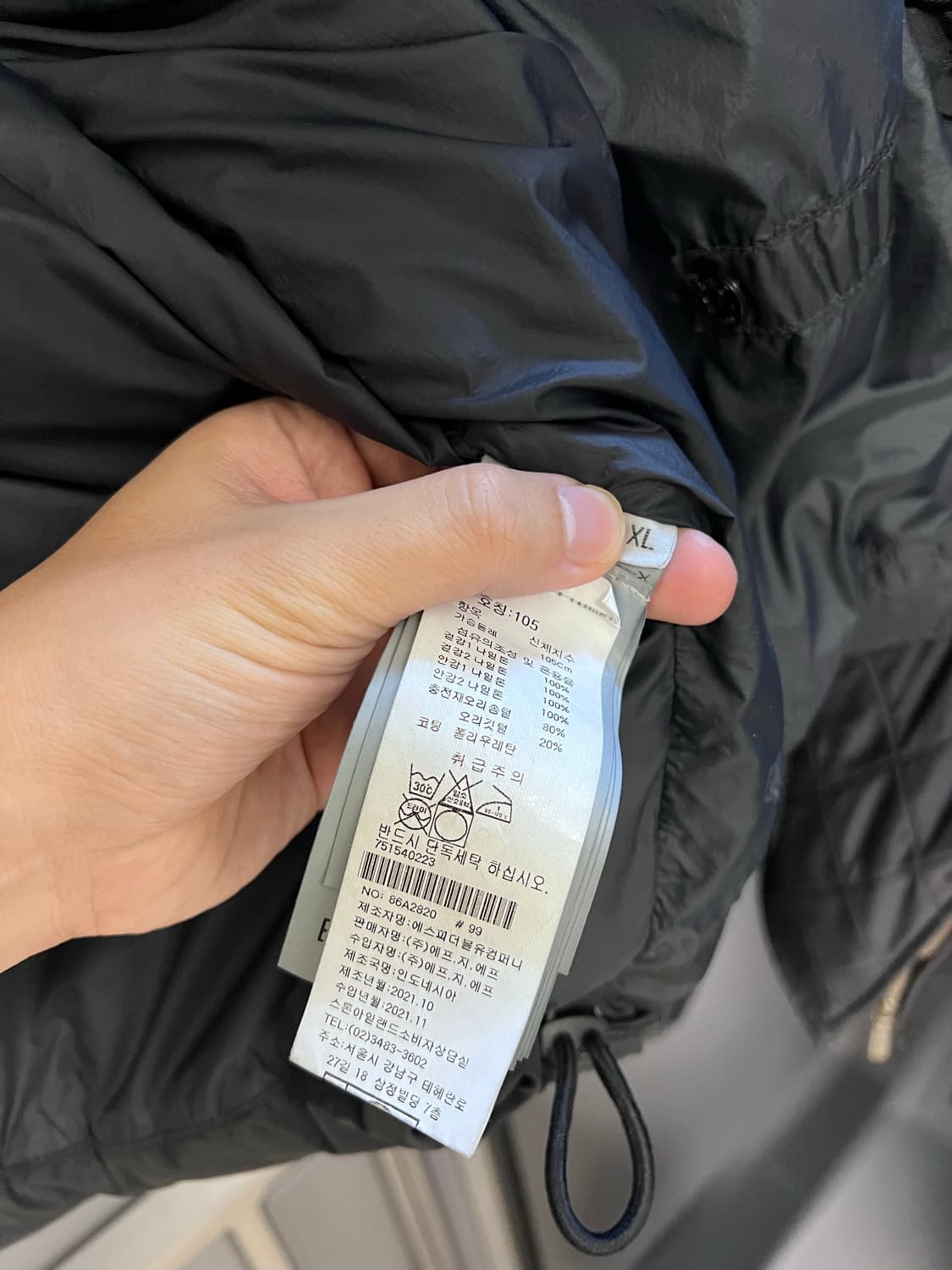 스톤아일랜드 21fw 크링클랩스 논후드 패딩 xl 상품이미지3