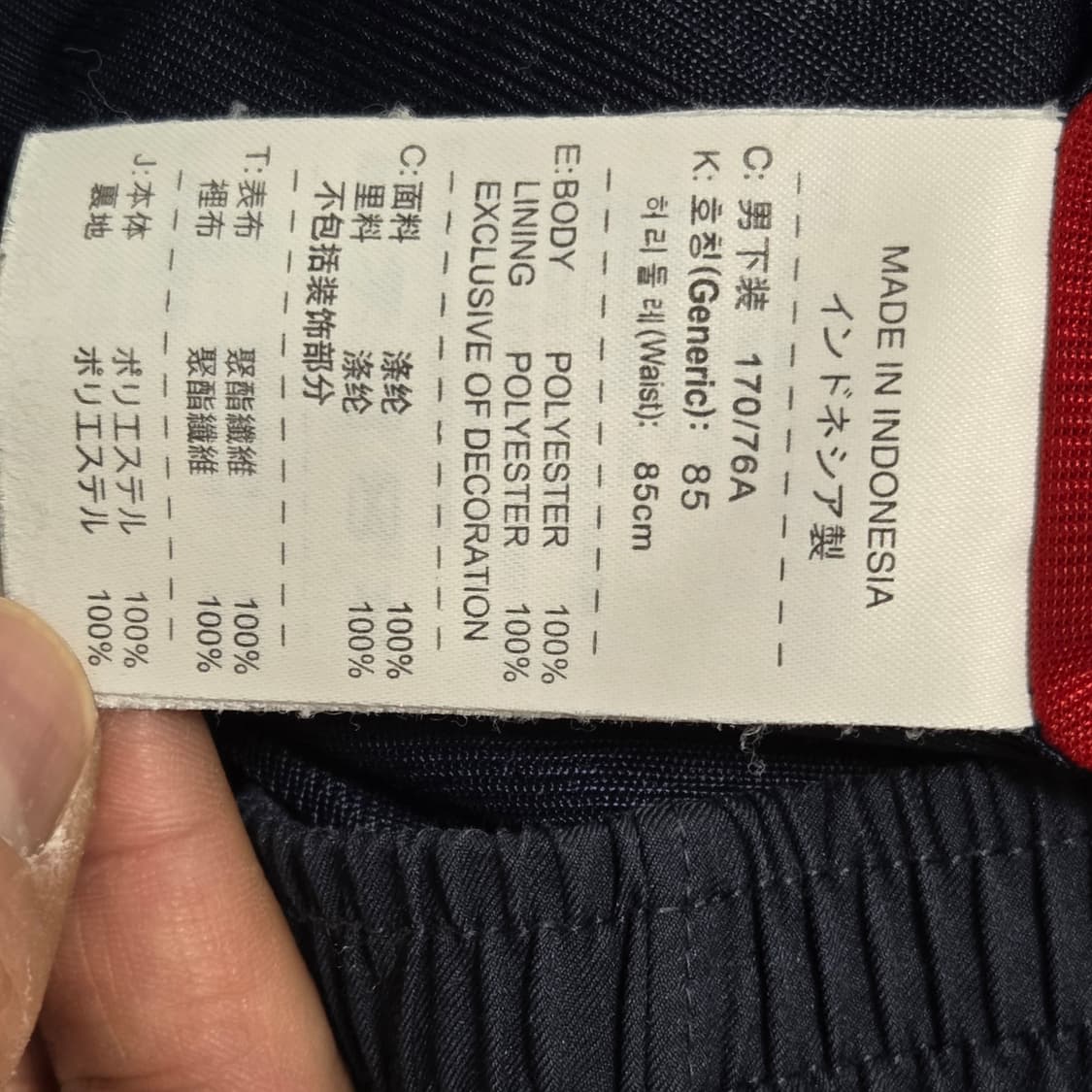 Nike 나이키 팀 USA 농구 반바지  상품이미지7