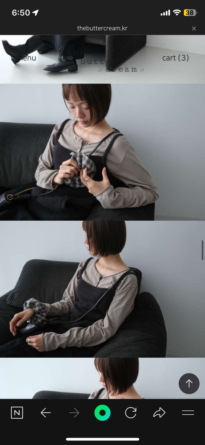 더버터크림 내추럴 소프트 버튼 티셔츠 카키베이지 새상품 상품이미지1