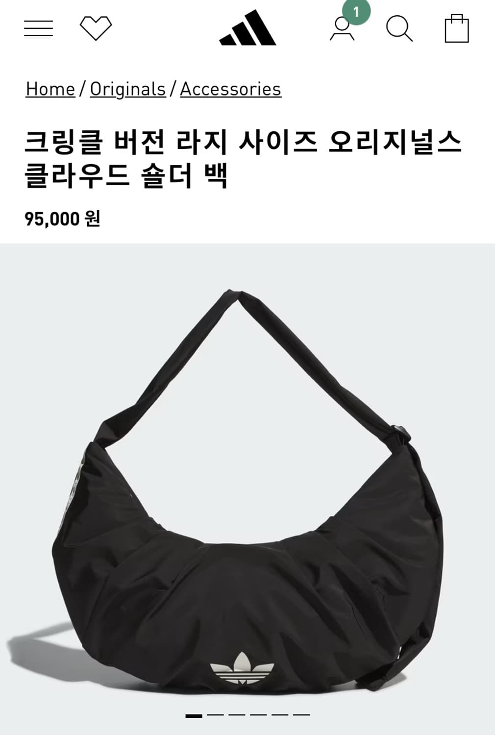 아디다스 오리지널 클라우드 포춘백 상품이미지2