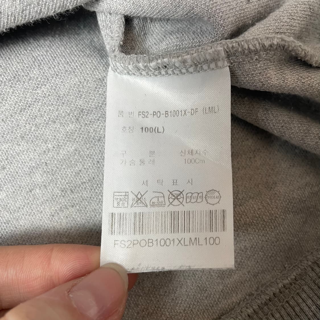 휠라 빅로고 레귤러핏 그레이 맨투맨 L 상품이미지5