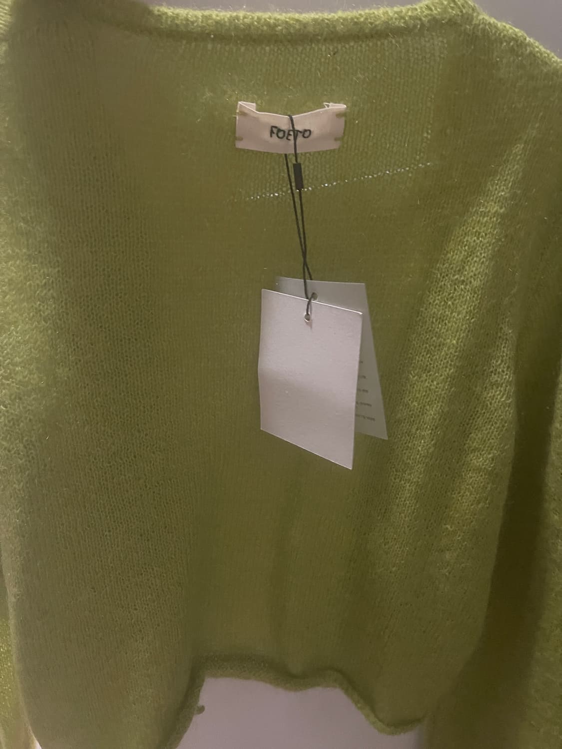 포에토 가디건 세트  상품이미지3