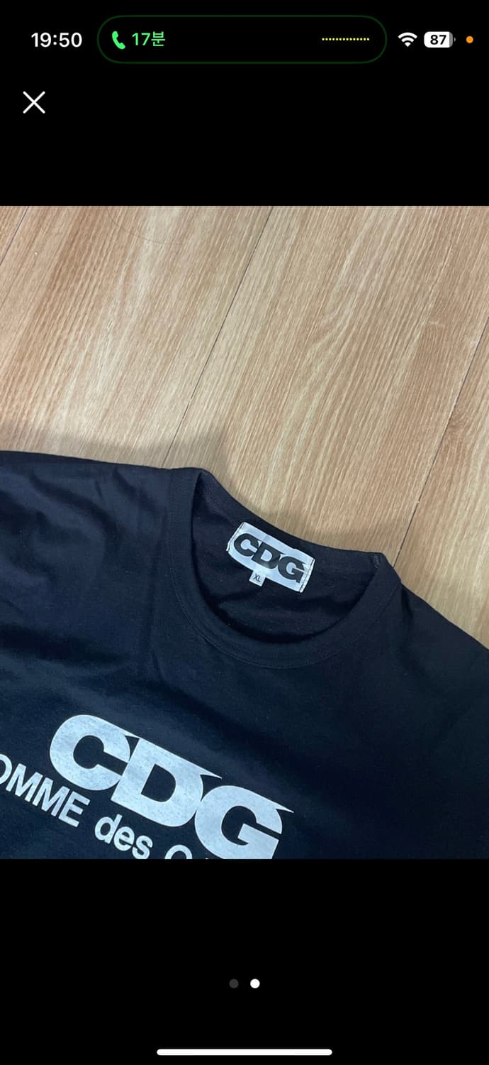 꼼데가르송 cdg 반팔 XL 상품이미지2