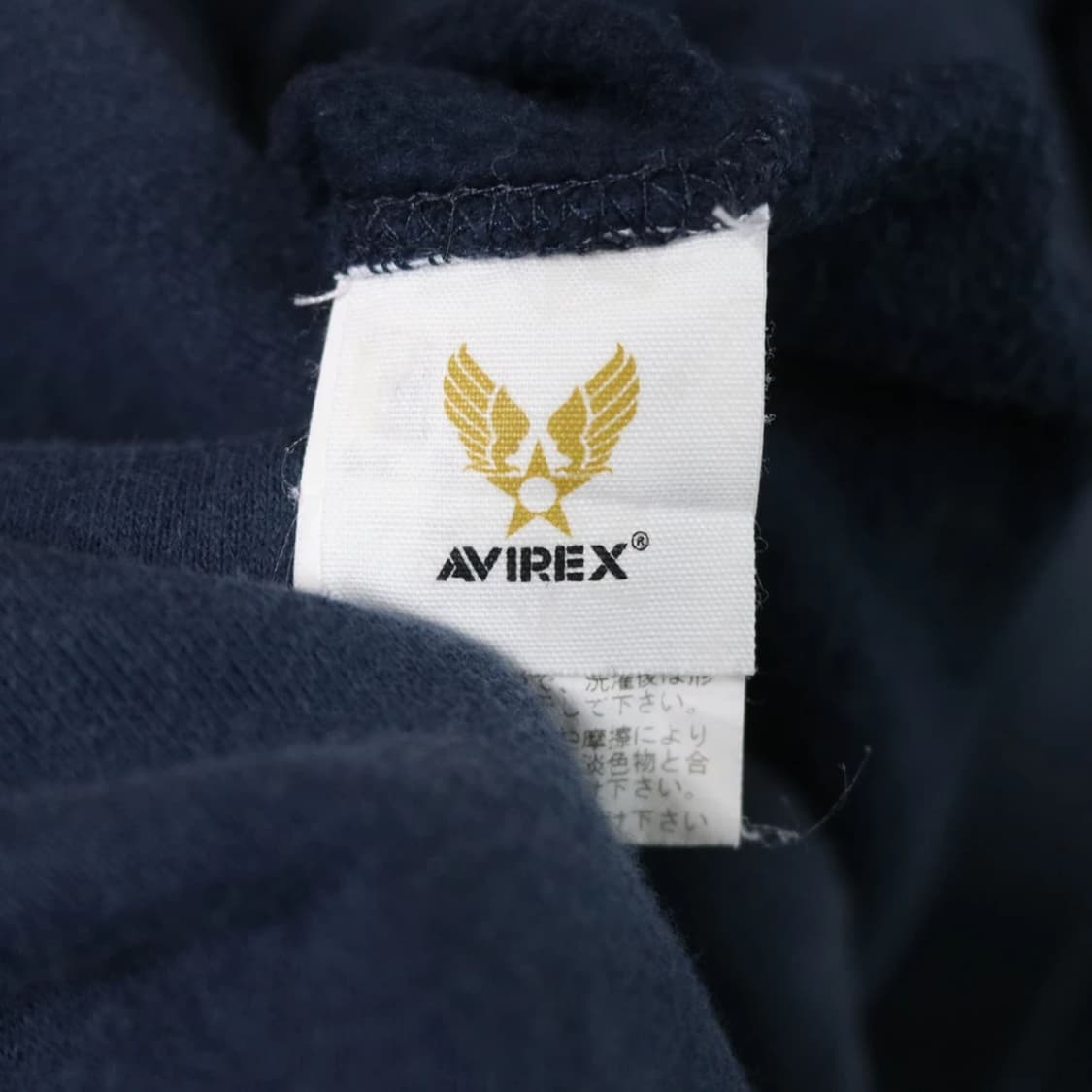 아비렉스 맨투맨 66873 상품이미지8