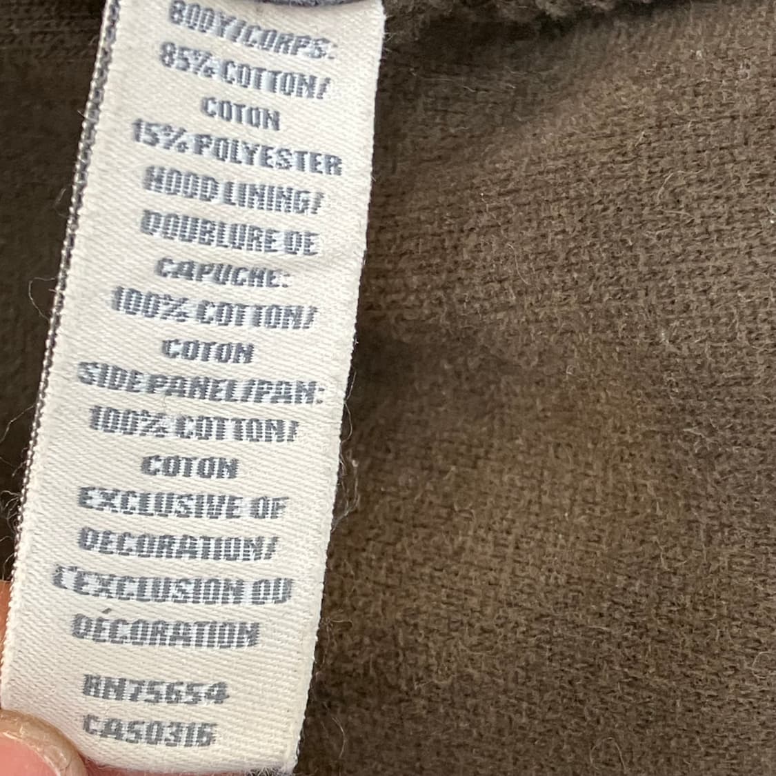 아베크롬비 브라운 후드집업 L 상품이미지5