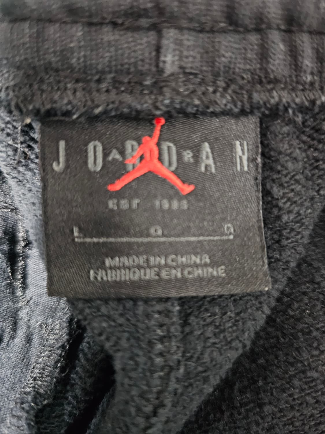 나이키 조던 에센셜 플리스 기모 조거팬츠 L 상품이미지5