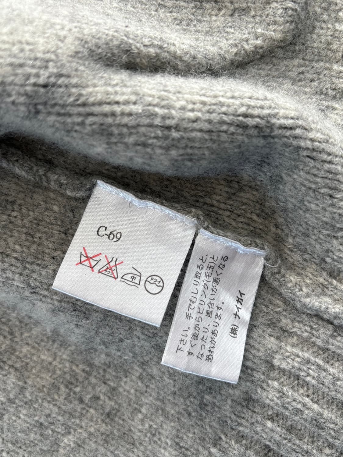 Polo 랄프로렌 우먼 그레이컬러 니트 후드집업 상품이미지7