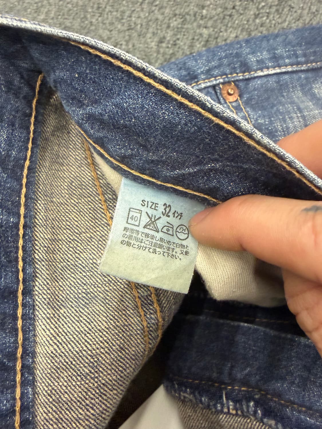32)리바이스 빈티지 503 버뮤다 데님팬츠 상품이미지3