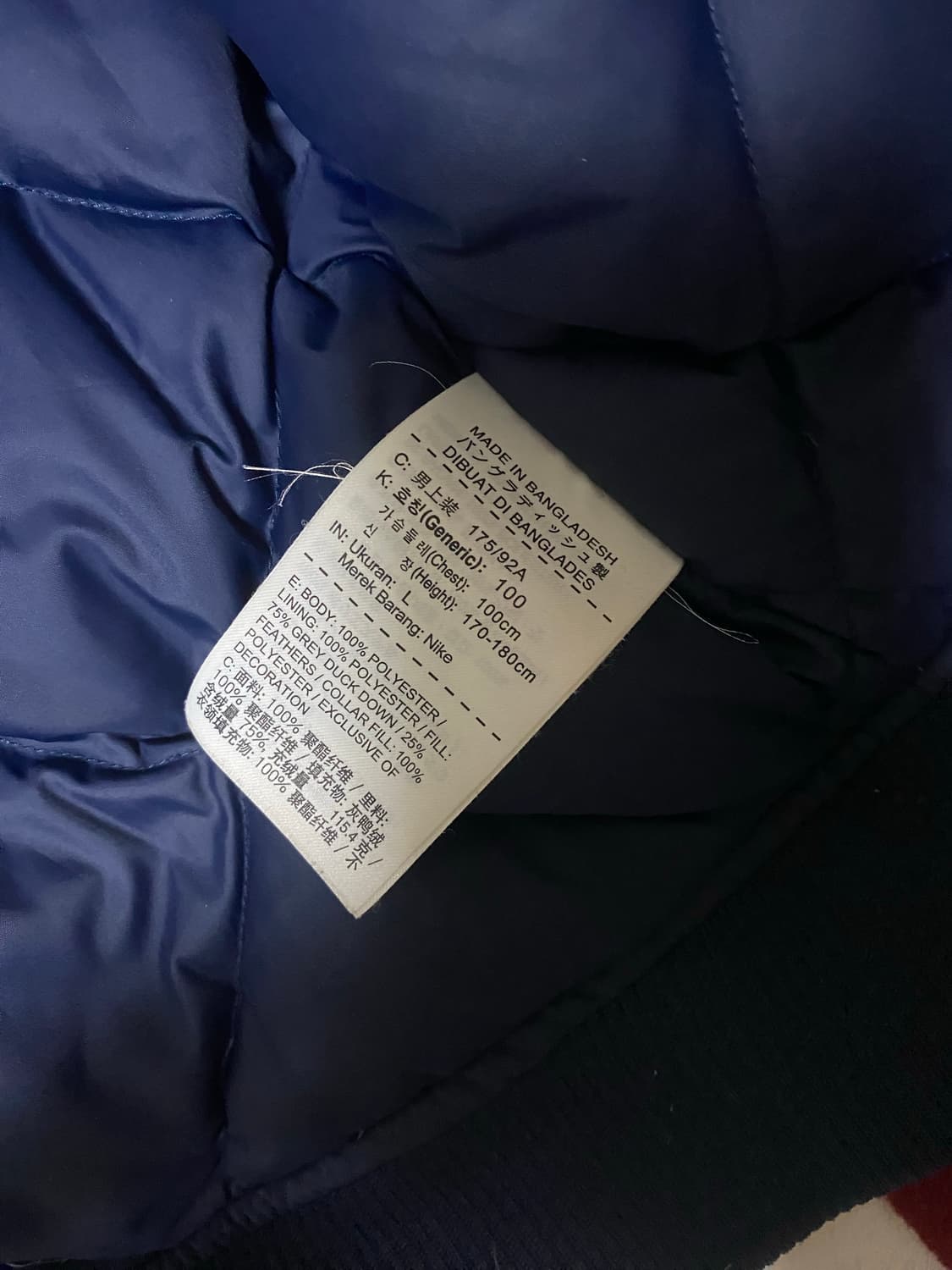 나이키 NSW 모던 베스트 상품이미지4