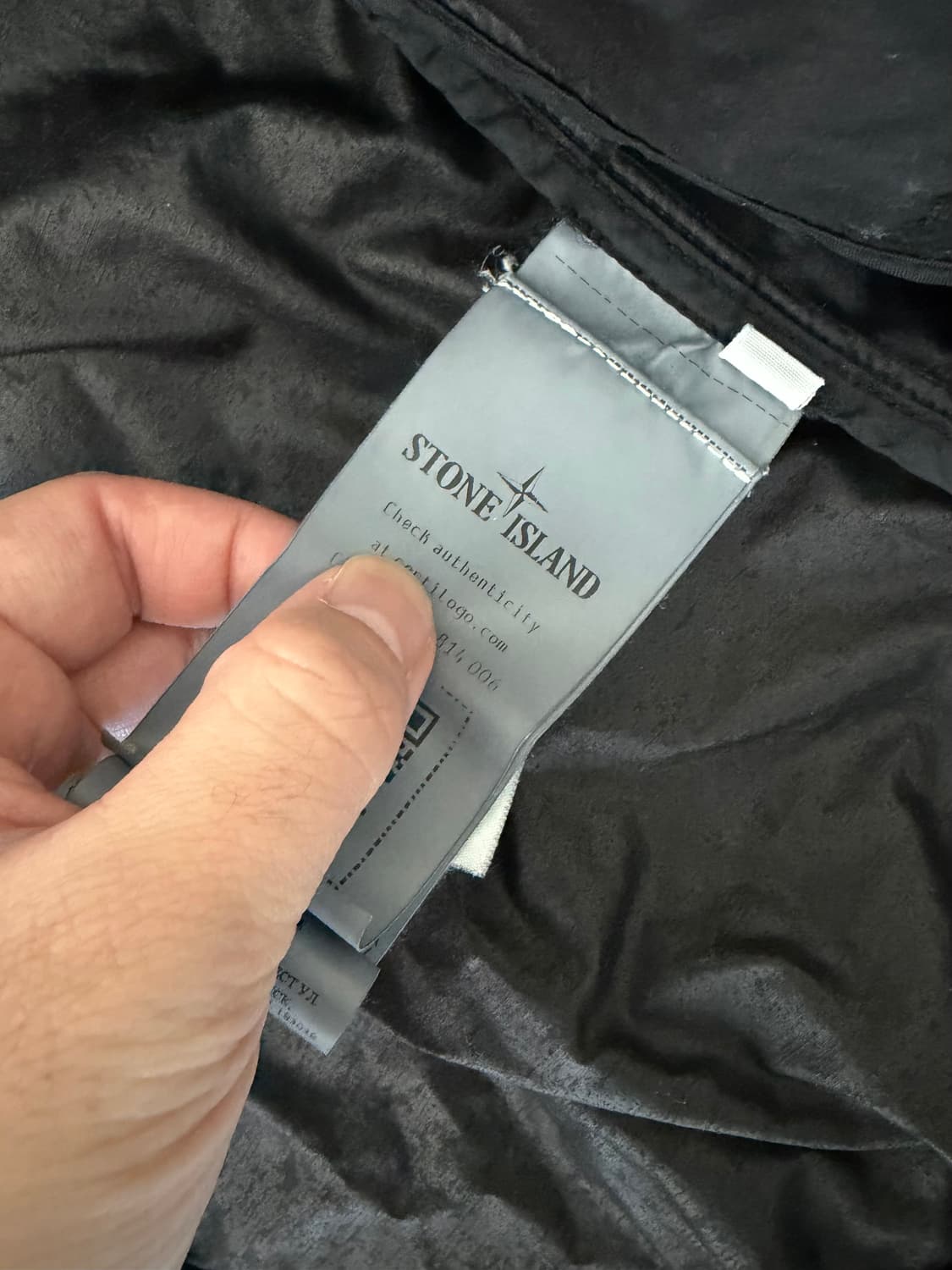 스톤아일랜드 나슬란 와트로 바람막이, 자켓 상품이미지4