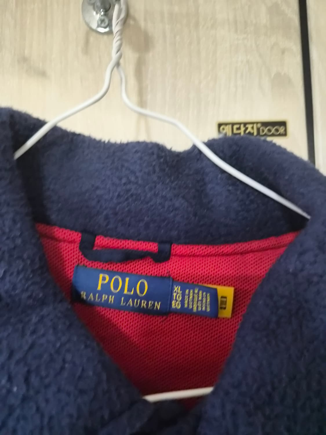 폴로 플리스 바시티 자켓 xl 상품이미지2