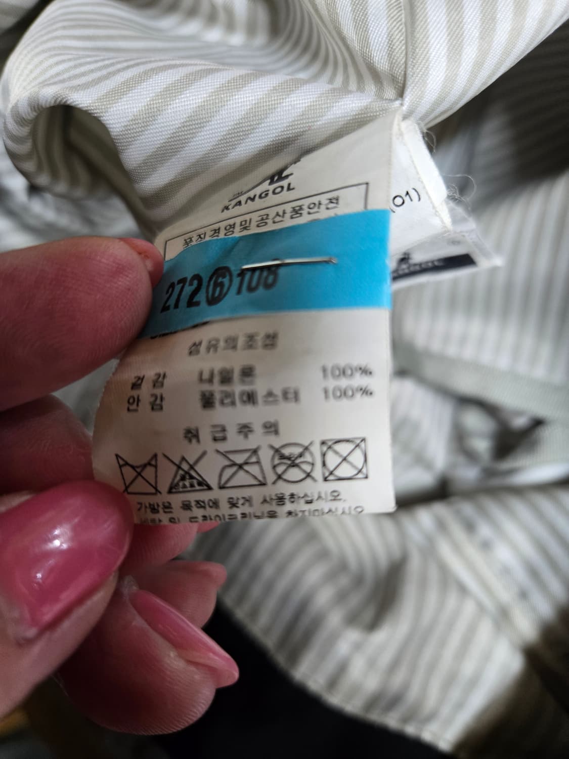 캉골 에코백 상품이미지4