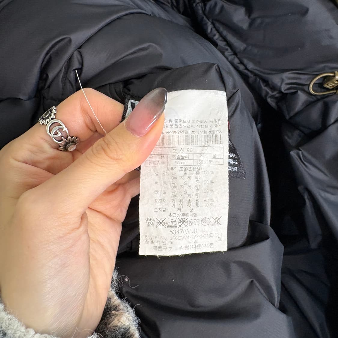 코오롱 여성 구스다운 롱패딩 90 상품이미지4