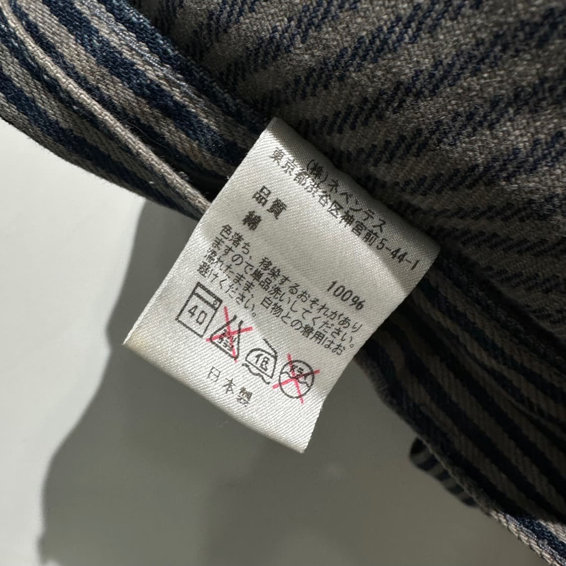 사우스 2 웨스트 8 남이서팔 히코리 스트라이프 더블니 데님 팬츠 상품이미지8