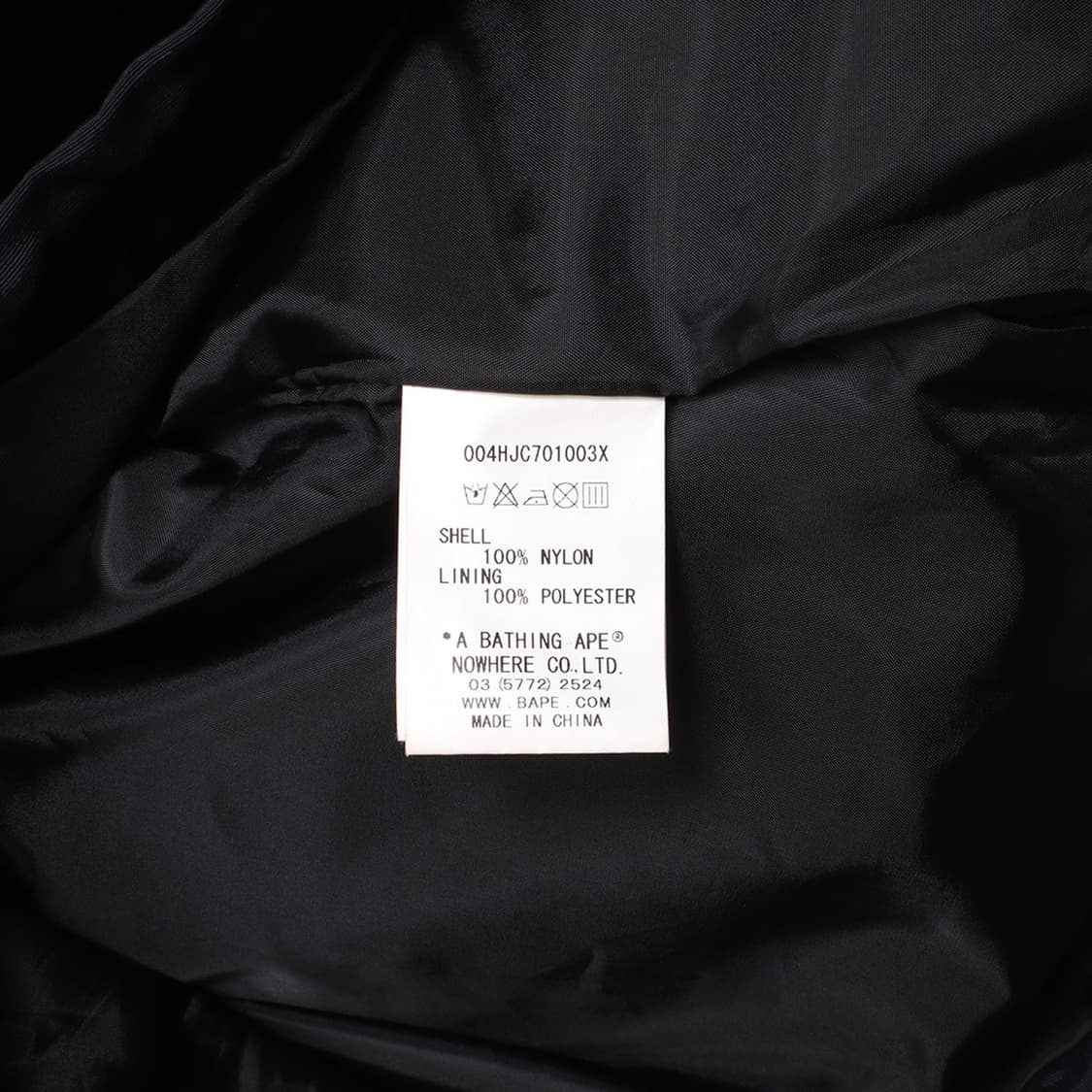 A BATHING APE 상품이미지2