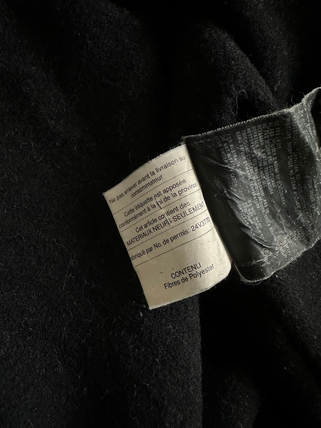 프라다 2006AW 아카이브 봄버 자켓 상품이미지9