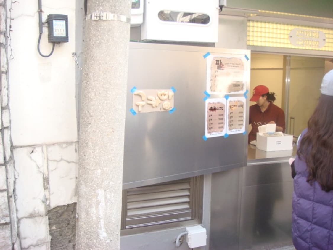 소니 사이버 샷 Sony Cyber-shot DSC-T100 상품이미지7