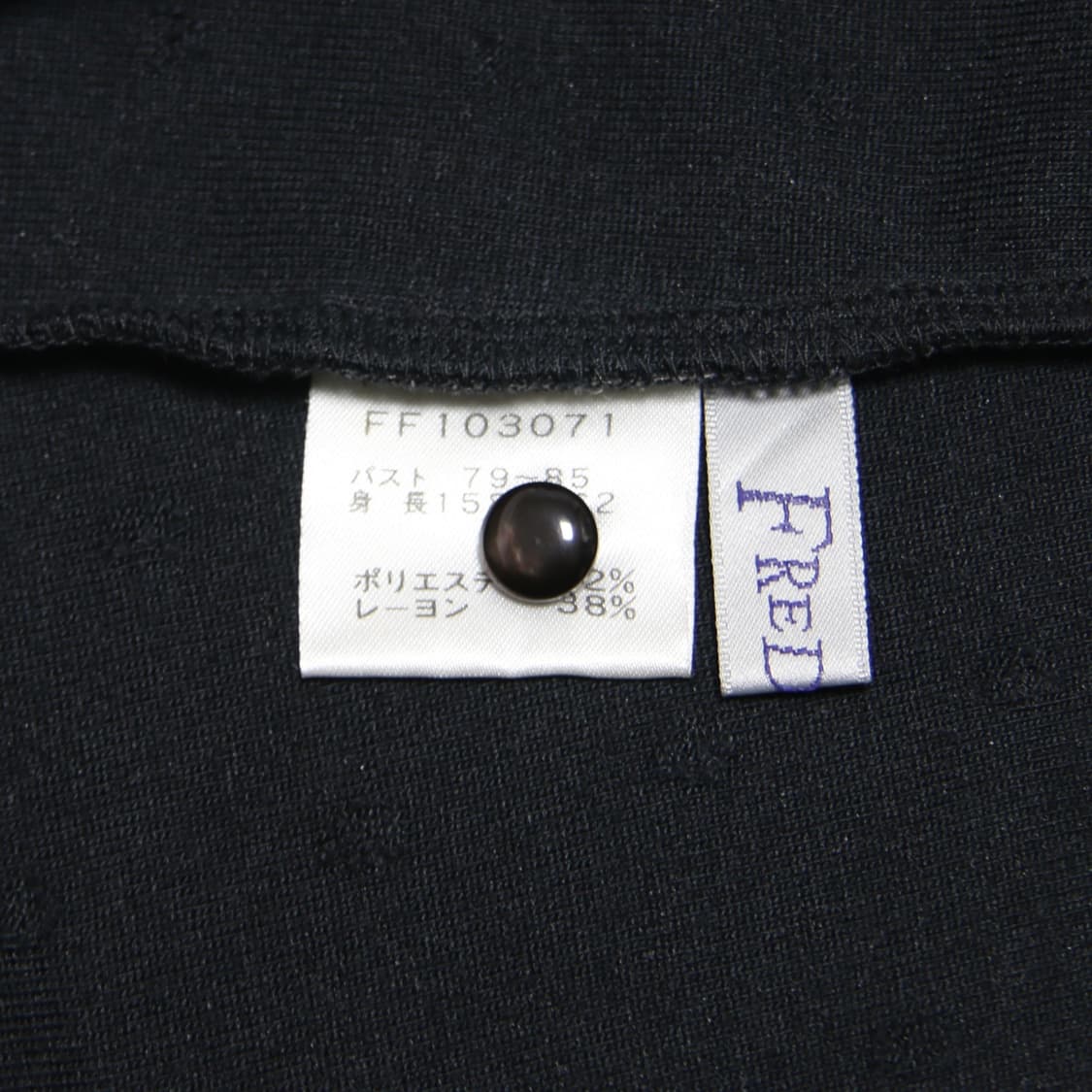Black Dot Puff top 상품이미지5