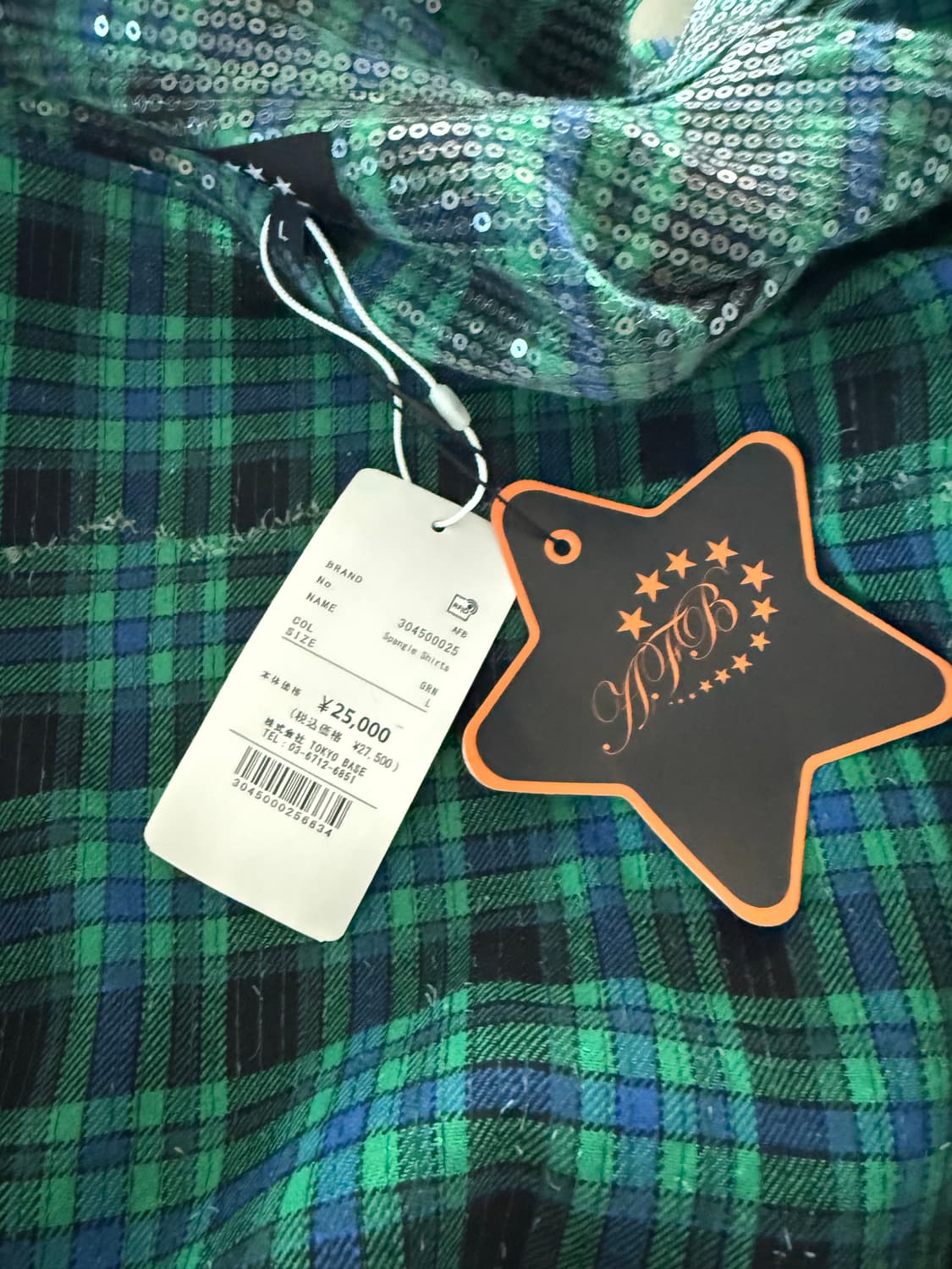 Afb spangled shirt 상품이미지7