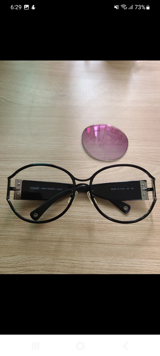 코치 안경테 상품이미지1