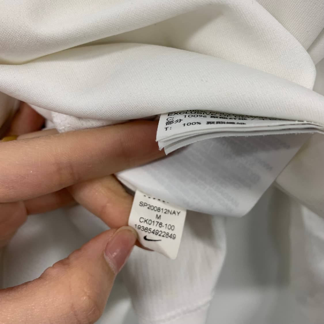 나이키 스우시 러닝 반집업 트레이닝 탑  상품이미지6