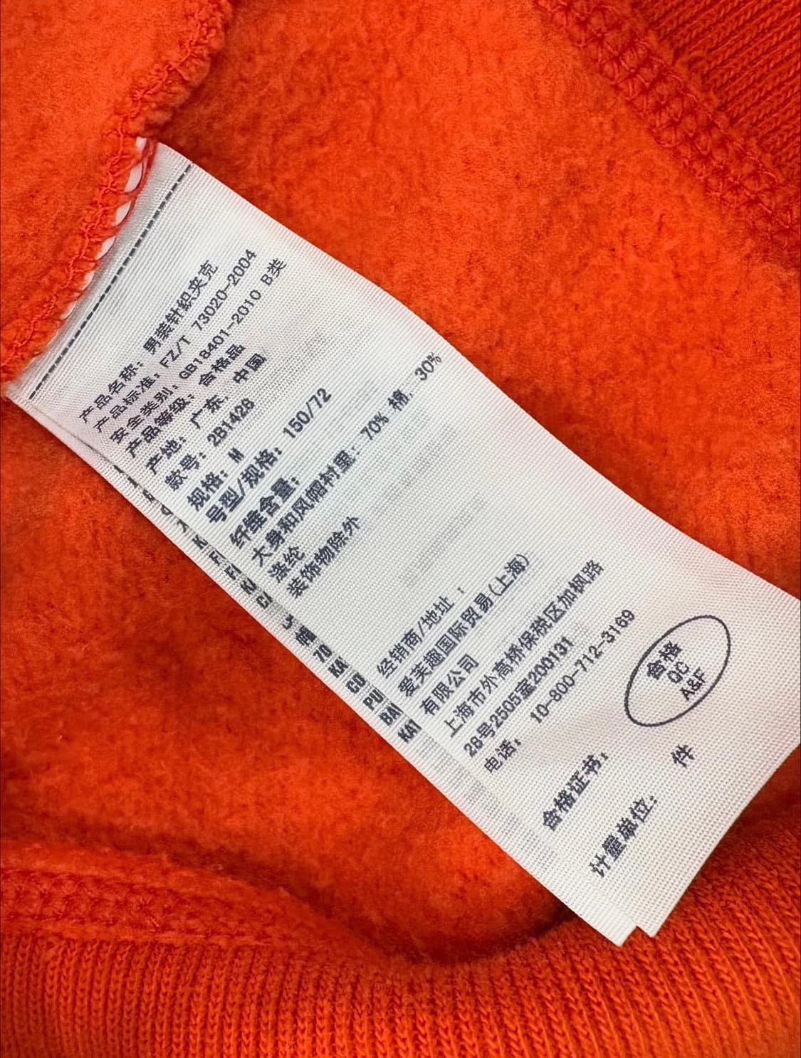 아베크롬비 후드집업 상품이미지6