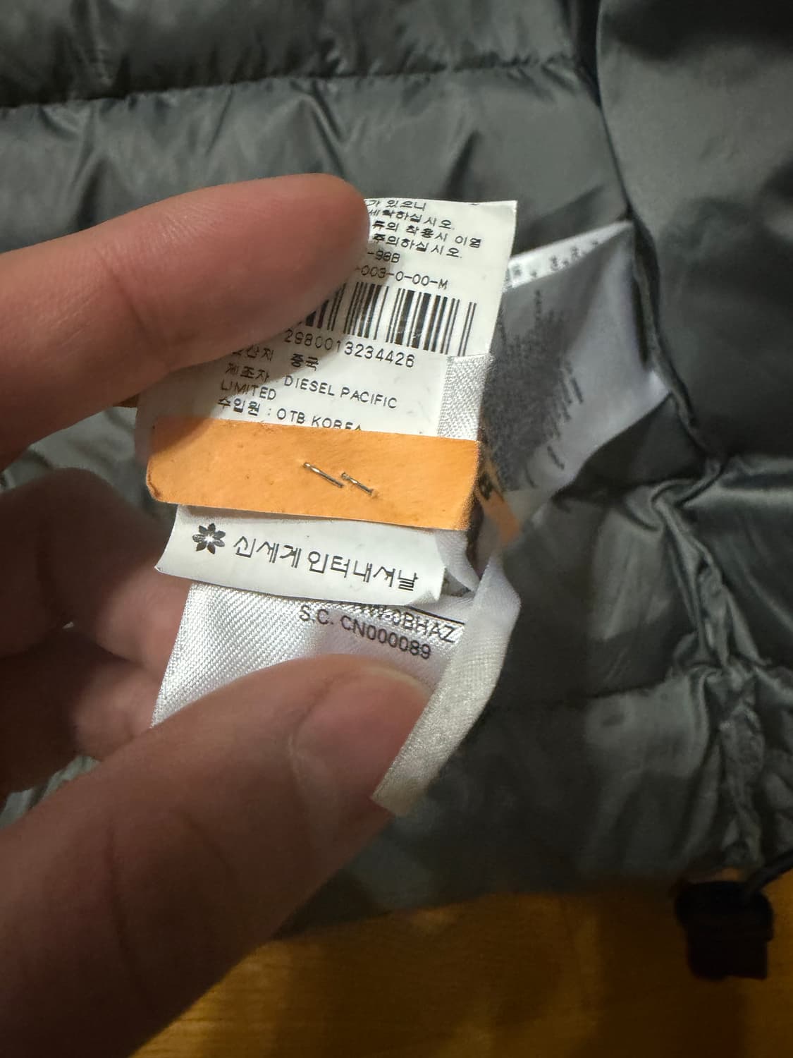 디젤 파이핑 경량패딩 고프고어룩 상품이미지3