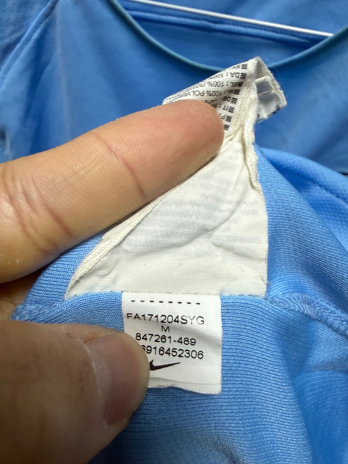 17-18 맨시티 더브리위너 유니폼 상품이미지3