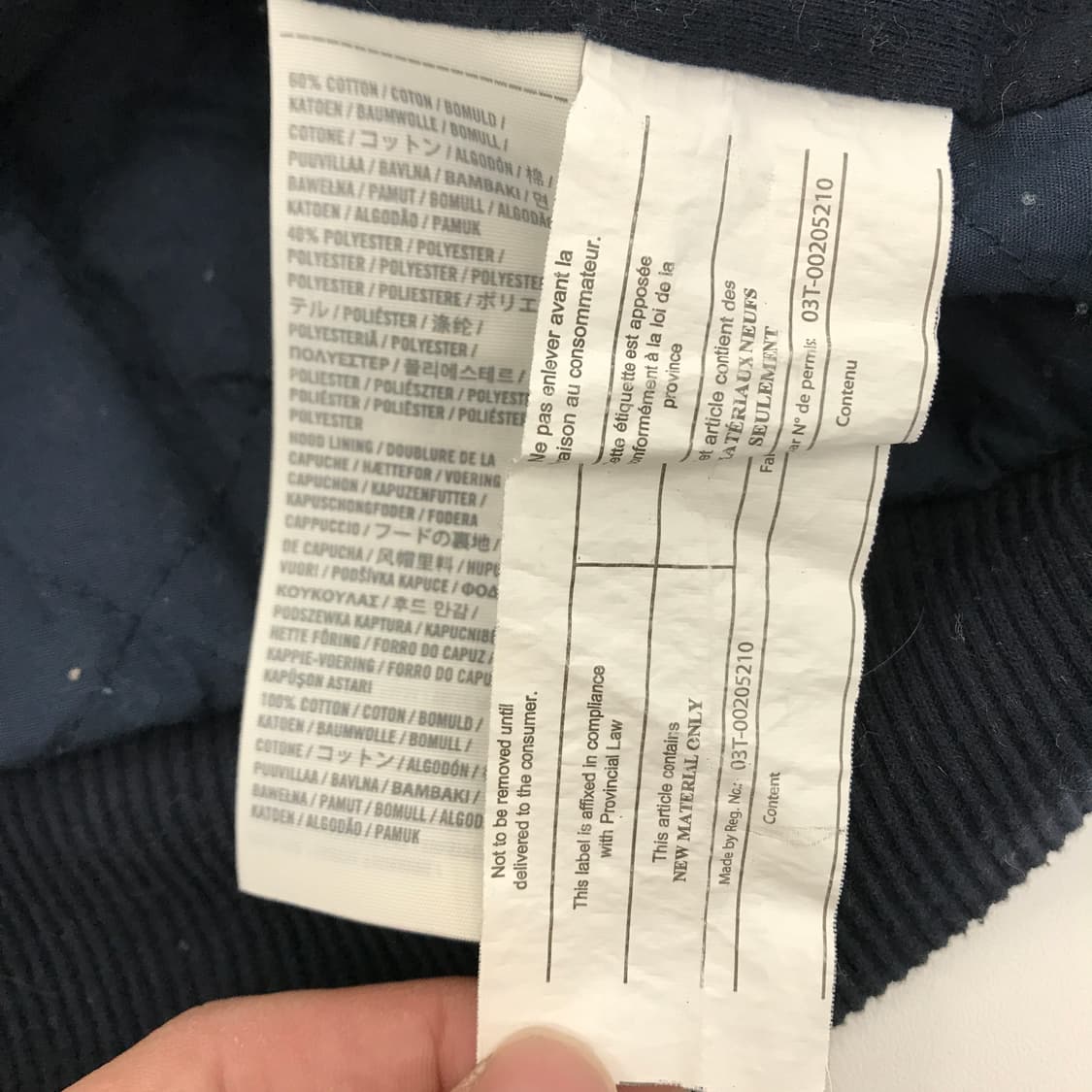 아베크롬비 Y2K 네이비 버튼 후드집업 [여성M] 상품이미지7