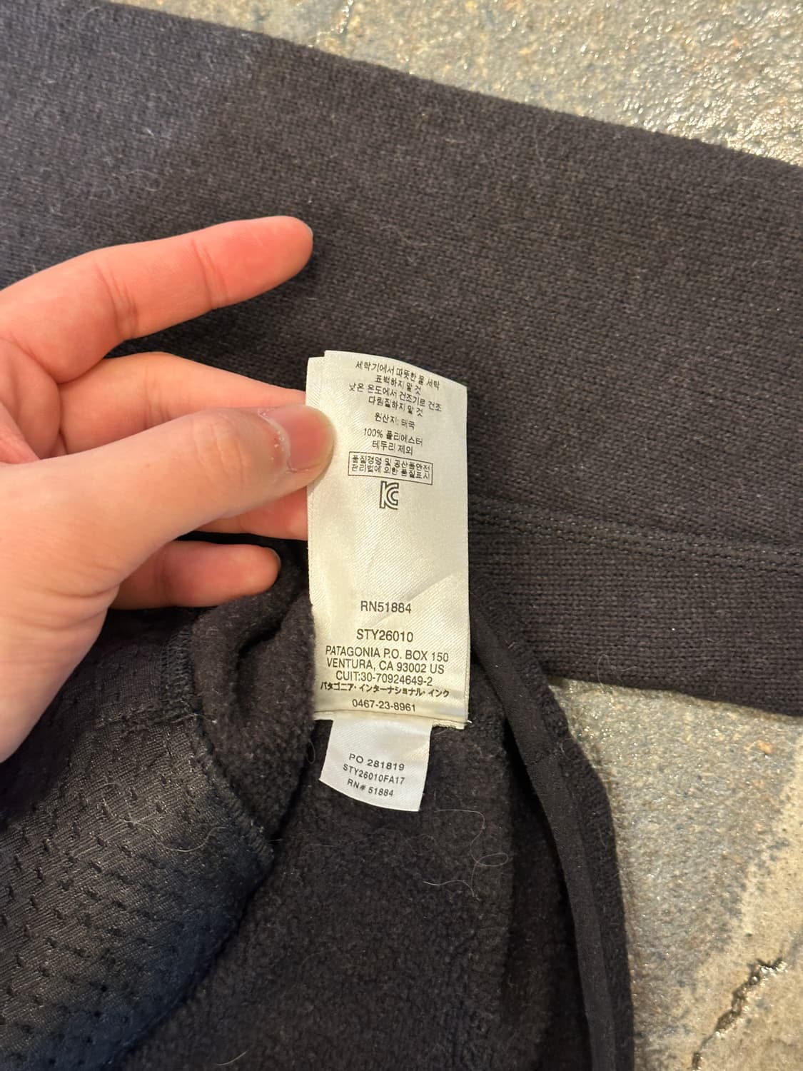 파타고니아 스냅티 우먼즈 L 상품이미지6