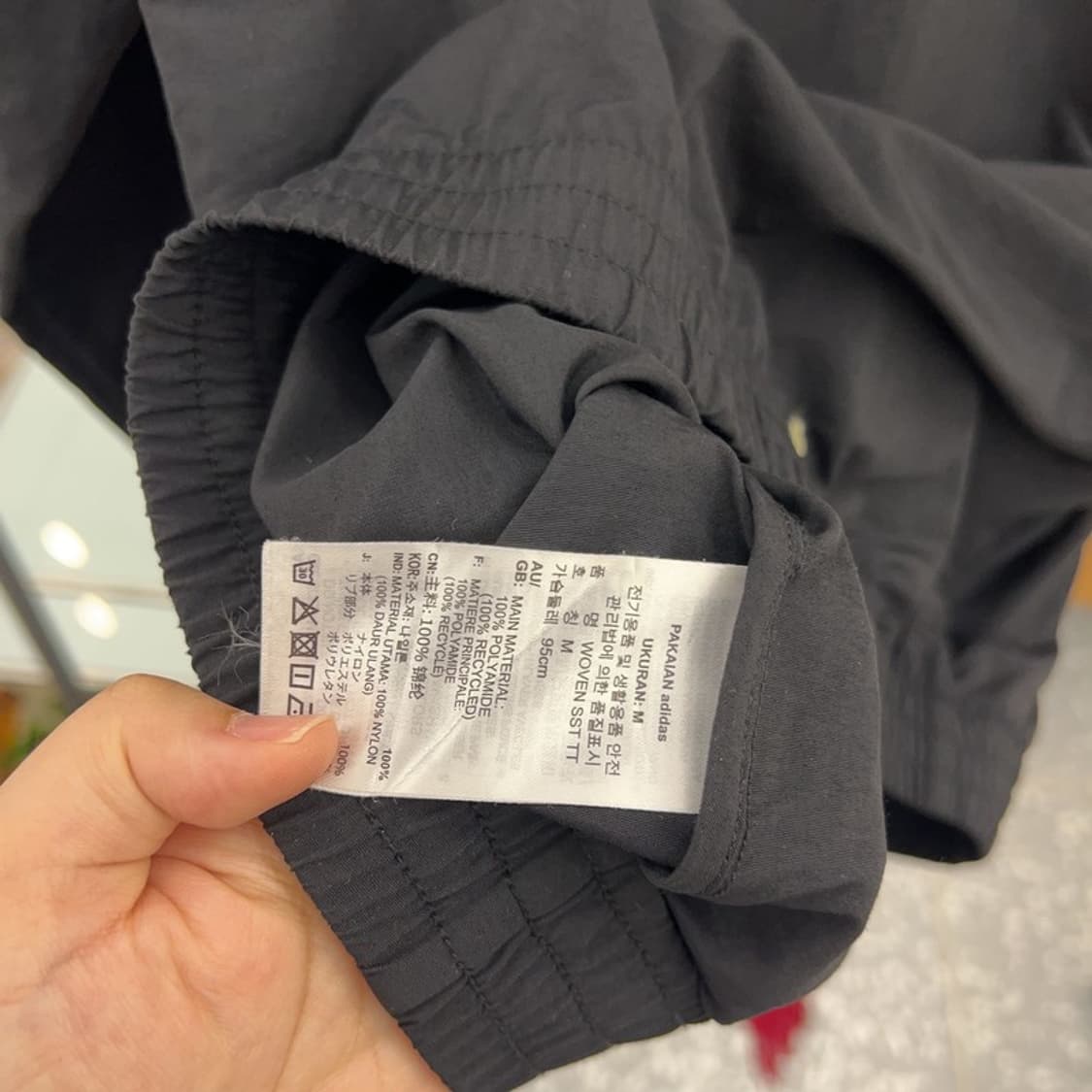 아디다스 우븐 삼선 트랙탑 집업 져지 95 C04885  상품이미지5