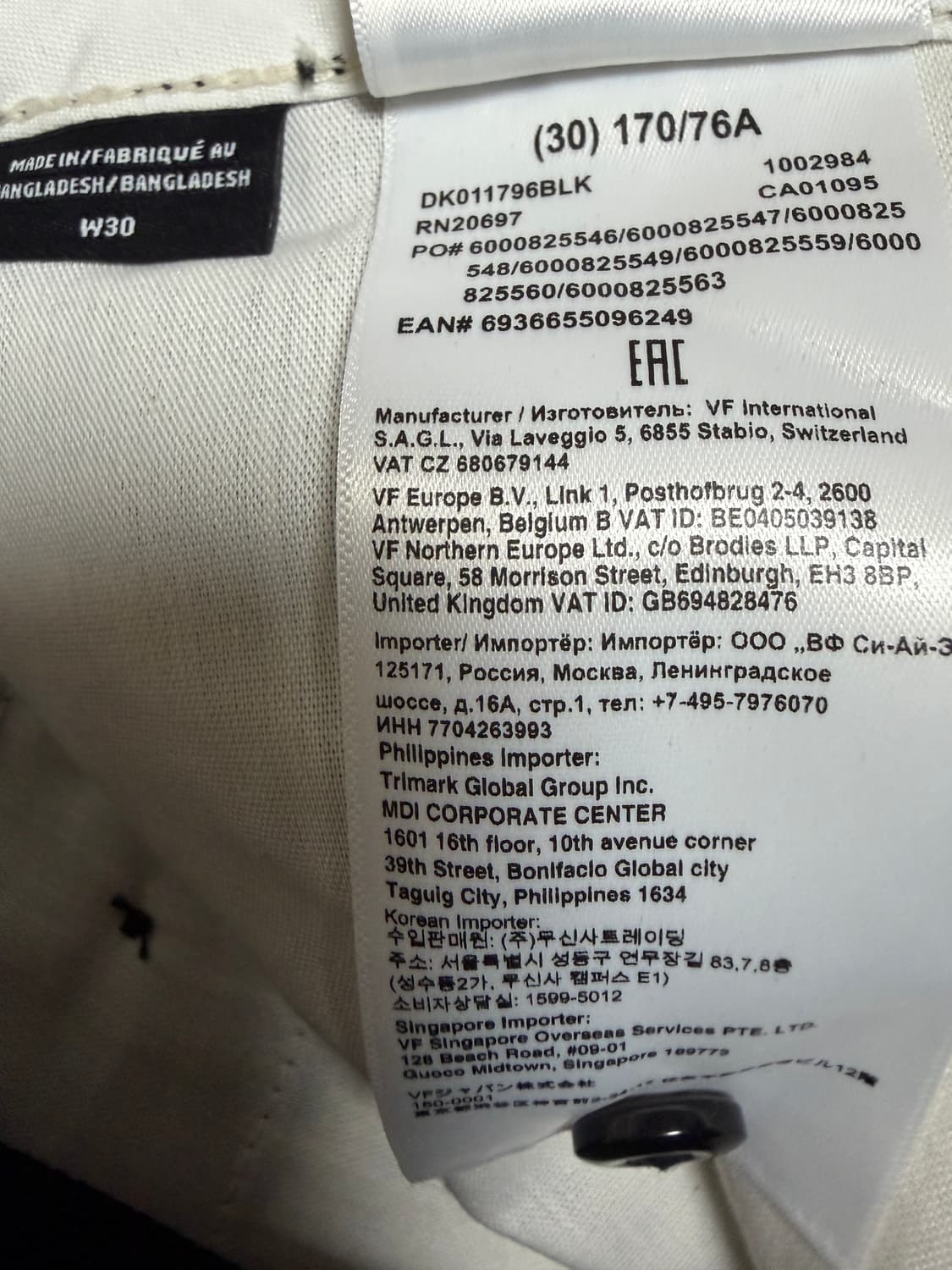 디키즈 42283 루즈핏 워크쇼츠 Black 30 새상품 상품이미지4