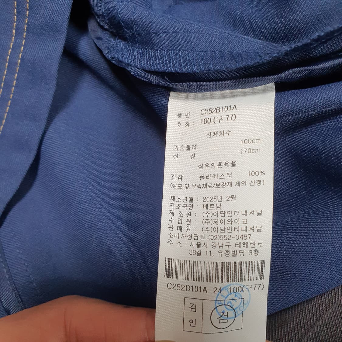 ✨ (바배) 라이크 에어리 후드 자켓  상품이미지4