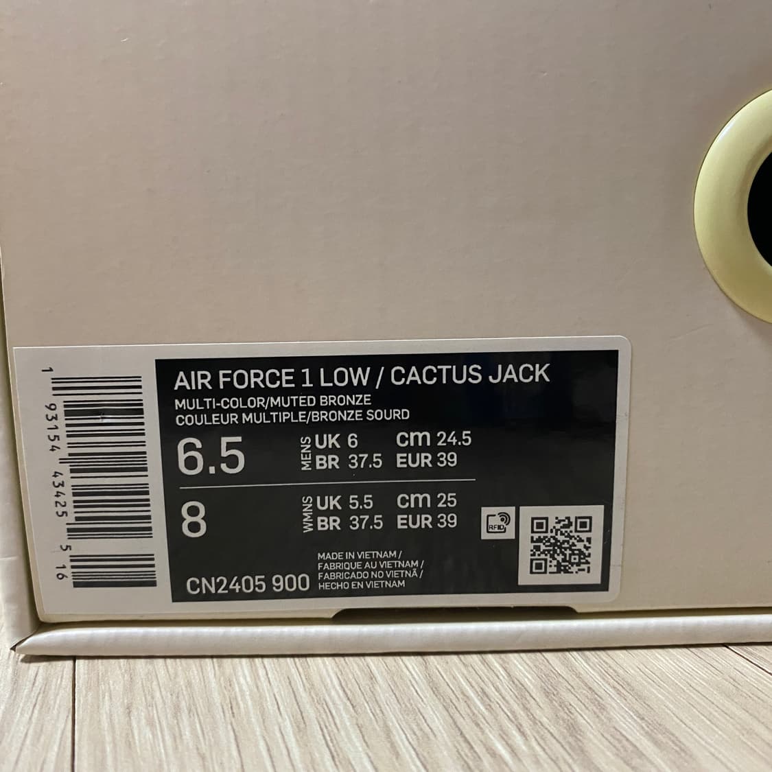 [245] 나이키 트래비스 스캇 에어 포스 1 상품이미지7