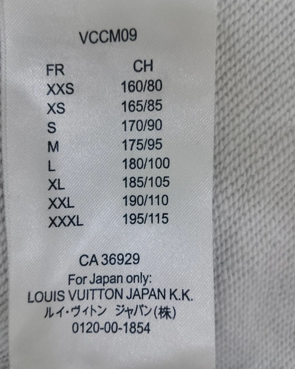 루이비통 맨투맨 XS 급처!! 상품이미지6