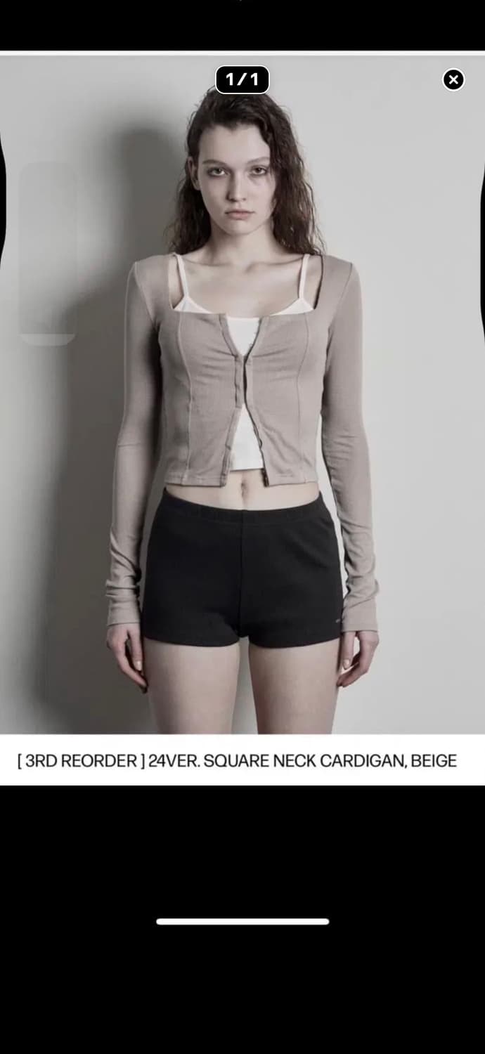 보헤미안서울) 스퀘어 넥 가디건 블랙, 브라운 상품이미지3